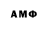 A-PVP VHQ BIRKERBOYZ