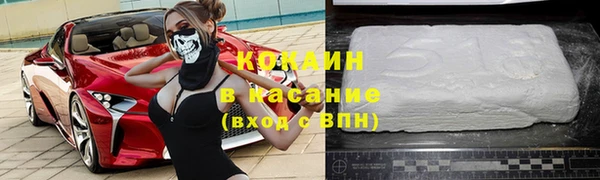 apvp Вязьма