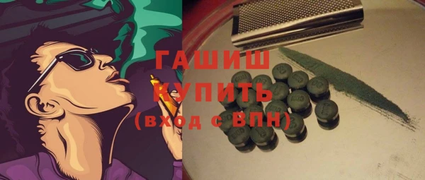 apvp Вязьма