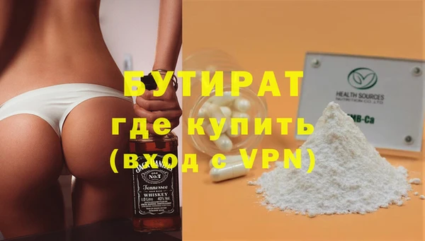 ГАЛЛЮЦИНОГЕННЫЕ ГРИБЫ Вяземский