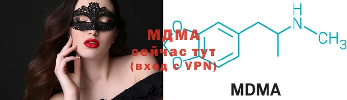 apvp Вязьма