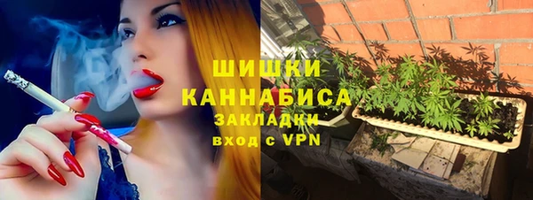 мескалин Горнозаводск