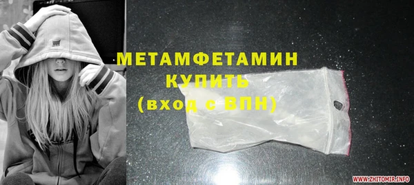 apvp Вязьма