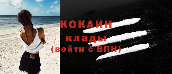 синтетический гашиш Горняк