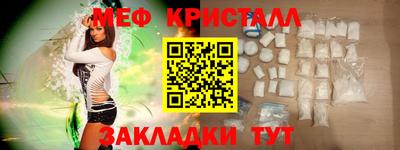 СК Краснодар