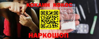 СК Краснодар