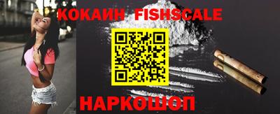СК Краснодар