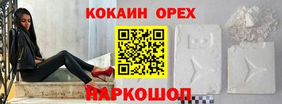 mdma Краснознаменск