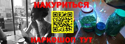 прущая мука Кулебаки