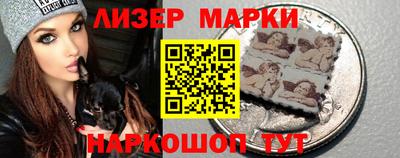 mdma Краснознаменск