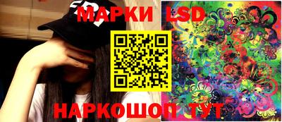mdma Краснознаменск