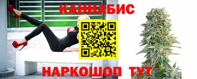СК Краснодар