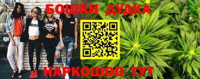 соль курить ск Кунгур