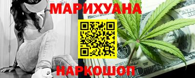 СК Краснодар