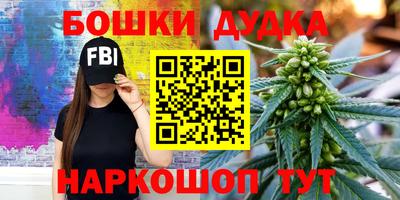 mdma Краснознаменск