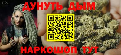 соль курить ск Кунгур