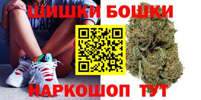 mdma Краснознаменск