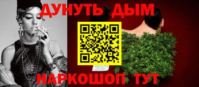 СК Краснодар