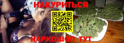 шишки Краснокаменск
