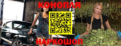 mdma Краснознаменск