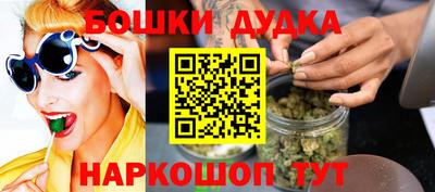 mdma Краснознаменск