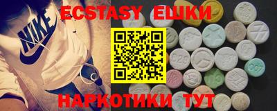 прущая мука Кулебаки