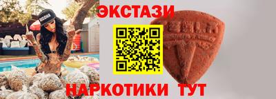 СК Краснодар