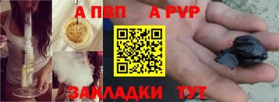 СК Краснодар
