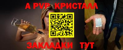 СК Краснодар