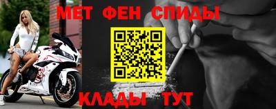 СК Краснодар
