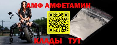 шишки Краснокаменск