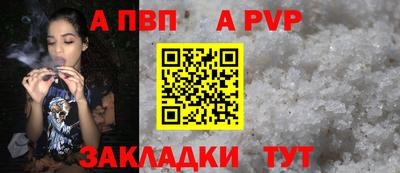 СК Краснодар