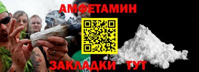 СК Краснодар