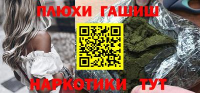 СК Краснодар
