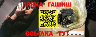 СК Краснодар