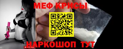 шишки Краснокаменск