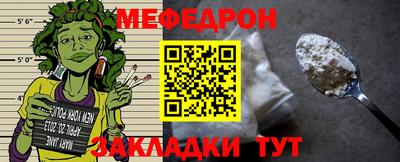 шишки Краснокаменск