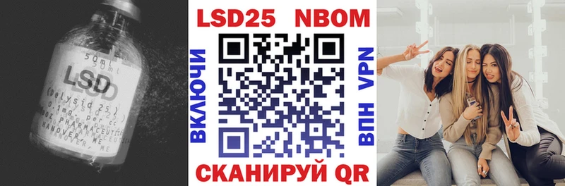 где купить наркоту Заводоуковск ЛСД экстази ecstasy